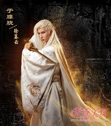 ��ԯ��֮��֮�Ʊ�����ֵ���� �ڵ׽�ɳ����ж�Ӣ��