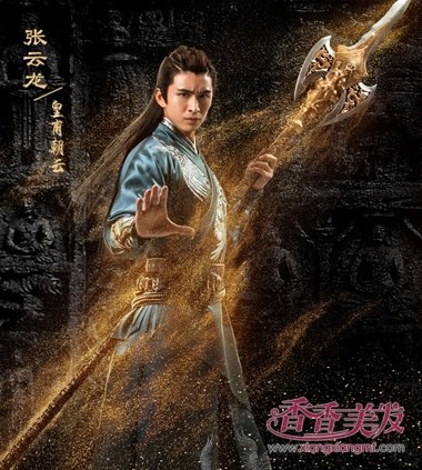 ��ԯ��֮��֮�Ʊ�����ֵ���� �ڵ׽�ɳ����ж�Ӣ��