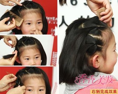 �̷���ʲô���ͺÿ� ������ƶ�ͯ�̷�������