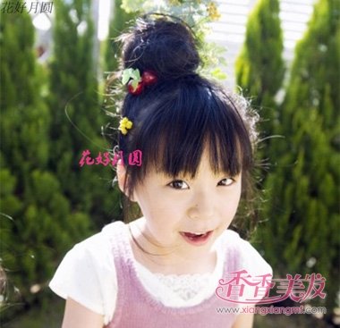 С���з�����ͷ ��ô��߸ߵ�����ͷ