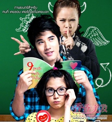 �����Ǽ�С��Ů��ԭ����ô�� ��Ů����ֻ��ú��ᷢ��