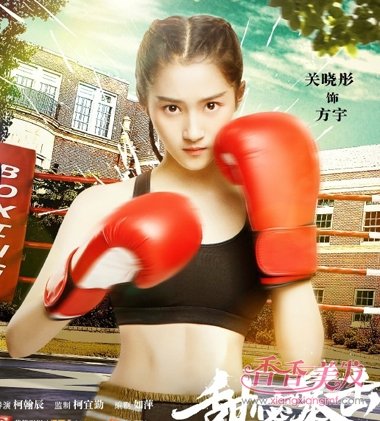 ����ͮ���۱�����̫�� �Ե�Ů�����ⷢ��Ҳ����