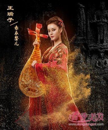 ��ԯ��֮��֮�����統��С�� ǧ����Ů��Ȼ��Ĺ�װ����