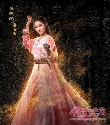 ��ԯ��֮��֮�����統��С�� ǧ����Ů��Ȼ��Ĺ�װ����