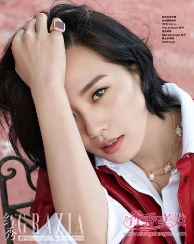 ʫ��˯���Ѷ̷�����־���� ���µ��ŷ���SS����