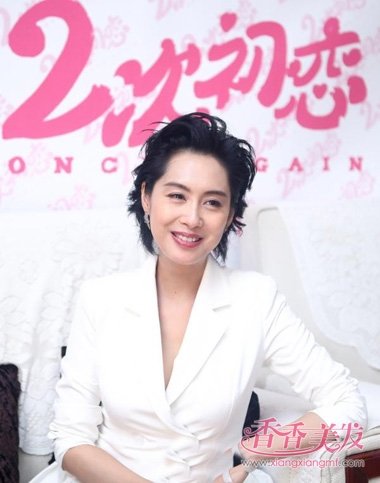 ���γ����������ɶ̷����� �����������Ů����