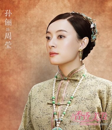 ��ٳ�¾���ӳ��Ц����ֵ ���껨������Բ�Ƿ���ʮ��