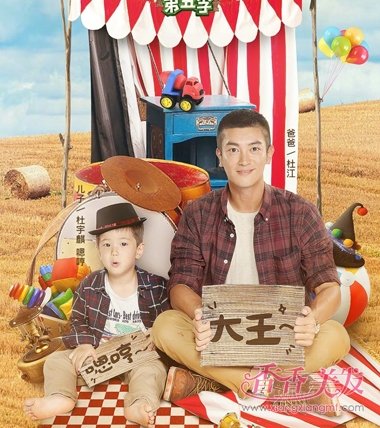 �ְ�ȥ�ĵ��弾��������޾��� �������ͥ����������