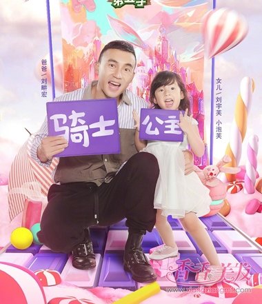 �ְ�ȥ�ĵ��弾��������޾��� �������ͥ����������