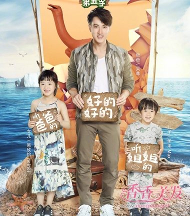 �ְ�ȥ�ĵ��弾��������޾��� �������ͥ����������