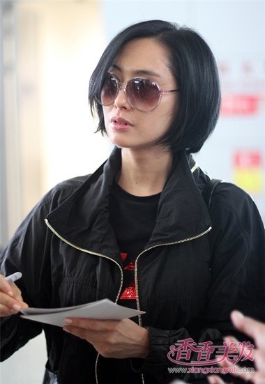 ��������ϼ��������֪������ ƫ�̷ֶ�����ʱ�������