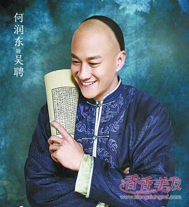 ���󶫰���Ƹ�����ᵯ �����������װ���ر�