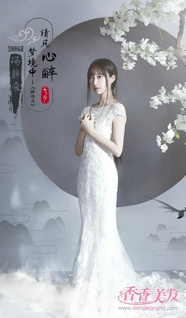 SNH48������纣��չ�ɷ��� ��ɫ����뷢�Ϳ�������Щ����