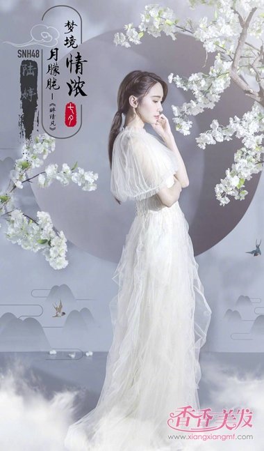 SNH48������纣��չ�ɷ��� ��ɫ����뷢�Ϳ�������Щ����