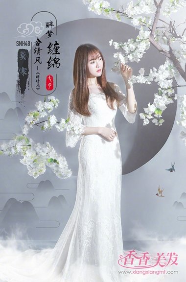 SNH48������纣��չ�ɷ��� ��ɫ����뷢�Ϳ�������Щ����