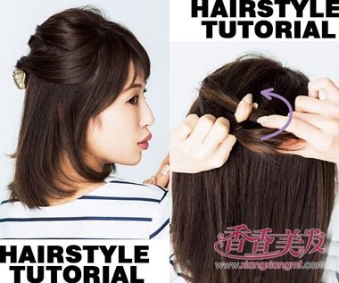 ͷ��ͷ����ô�������� ��ô��ͷ����ͷ��Ū����