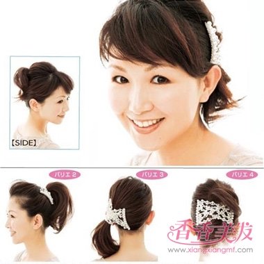 ������Ư��ͷ����ô�� ��������ʽͷ��+�ʺ���ѧ��