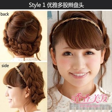 ��������Ů�˷��� ��ʽ��ͷ���Ͳ���