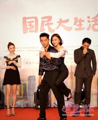 ���������֣������ʱ�з��� ����������˧����Ķ̷�