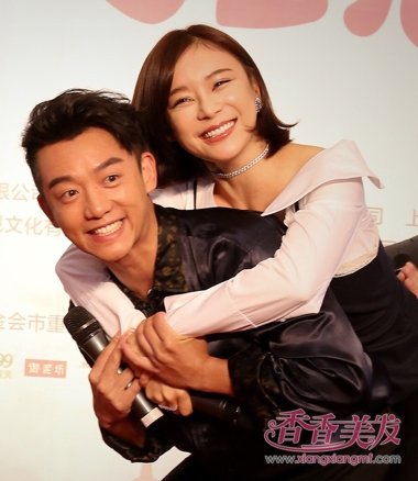 ���������֣������ʱ�з��� ����������˧����Ķ̷�