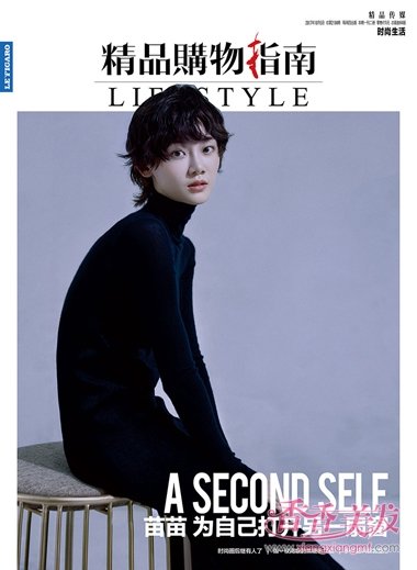 ��Ů�������׶ȴ���̷����� ������־�����Ϸ���չ��