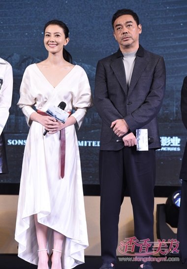 ���ֻ�ɽ��ԲԲ�ع�ӫ����ҵ ��Լ����β������Ů������