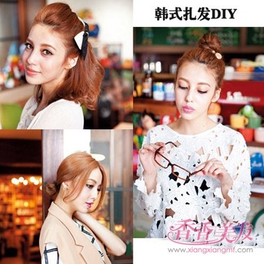 ���������������� �����Ůʿ��������