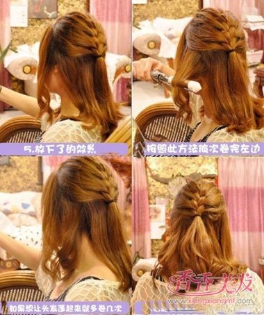 ���������������� �����Ůʿ��������