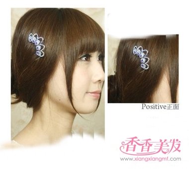 ���������������� �����Ůʿ��������