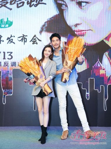 ����������������ƫ��ֱ��չ ����ְ�����˷緶�г���