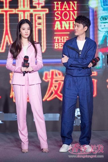 ��������������з�ֱ����ϯ ��������ǿ���������ᷢ