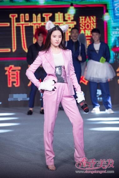 ��������������з�ֱ����ϯ ��������ǿ���������ᷢ