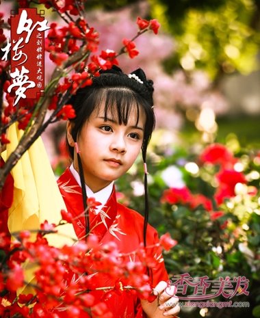 СϷ�Ǻ�¥��������̾ �¾������ģ�·��Ϳ�ʼ