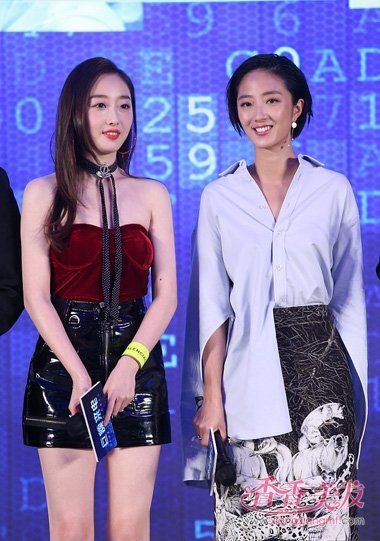 ����Ӱ��Ů��Ա����þ���̷� ͹�����¸������䷢��չ��