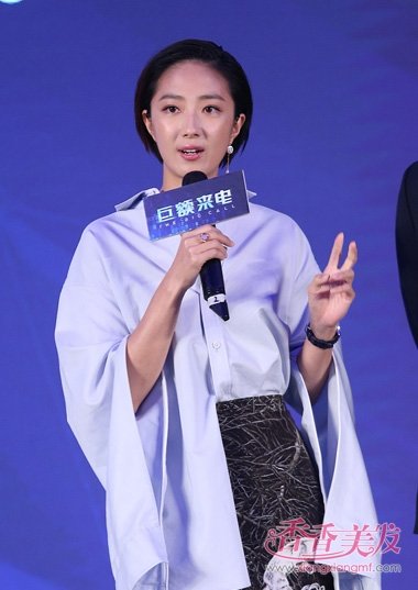 ����Ӱ��Ů��Ա����þ���̷� ͹�����¸������䷢��չ��