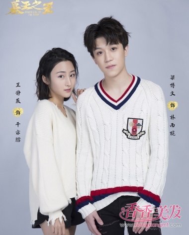 Ĺ��֮����������С�����Ƽ� �װس����h����cp�����