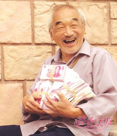 ����ְ���˳���ķ��� ƫ�ַ��������쵽��ʮ��