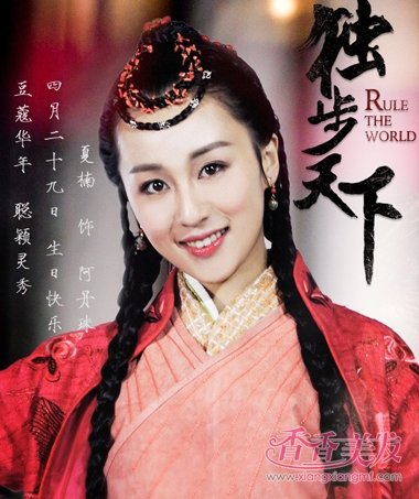 �������¾����ַ����� �����峯����ר����˭