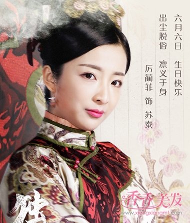 �������¾����ַ����� �����峯����ר����˭