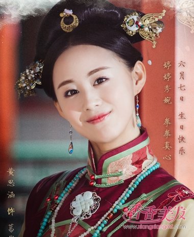 �������¾����ַ����� �����峯����ר����˭