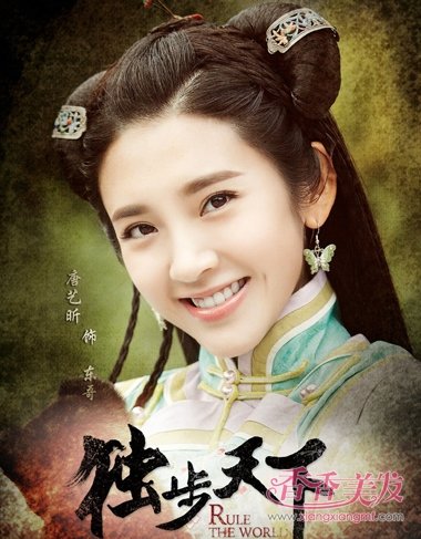 �������¾����ַ����� �����峯����ר����˭