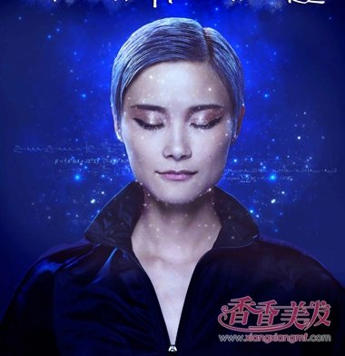 �����ר������ɫȾ�� �߿Ƽ�ԭ����������ɫ