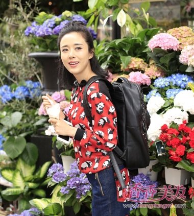 ���������˵�������� �յ�����緢���ǡ���ô�