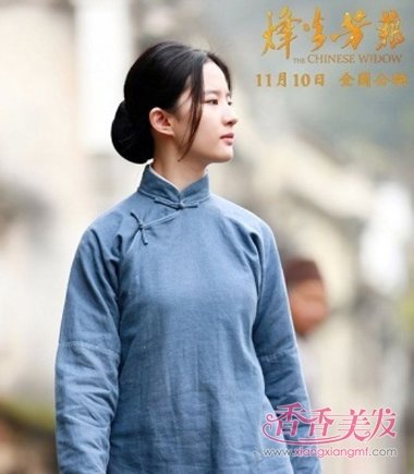 ����������ǳ�ý� ����Ʒ�𷼷�ȴ����