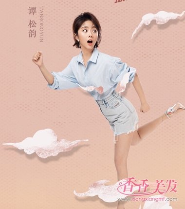 ϲ�������Ƕ�����̷� �Ŀ�̷����������