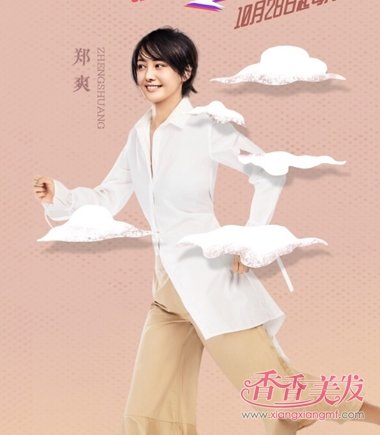 ϲ�������Ƕ�����̷� �Ŀ�̷����������