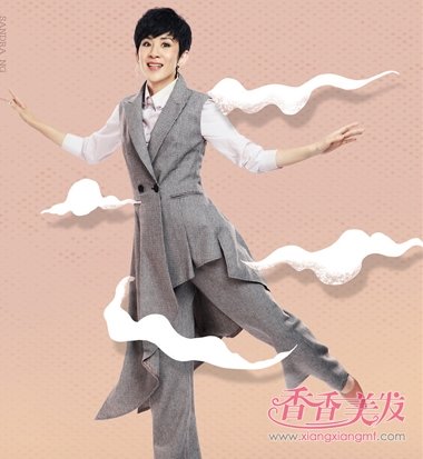 ϲ�������Ƕ�����̷� �Ŀ�̷����������