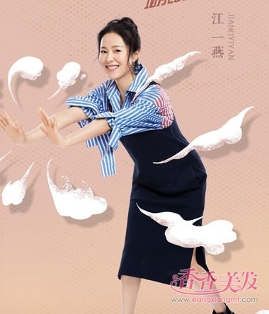 רҵϲ���˶�����ô��ͷ���� ���;�����̨���