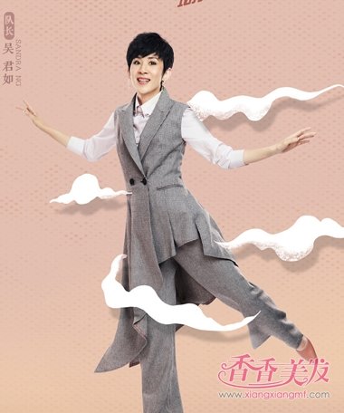 רҵϲ���˶�����ô��ͷ���� ���;�����̨���