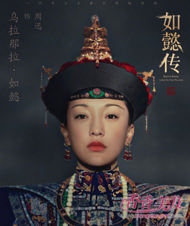 ��ܲ��������ʺ󷢹����� �峯Ů�ӷ����ƶ�����